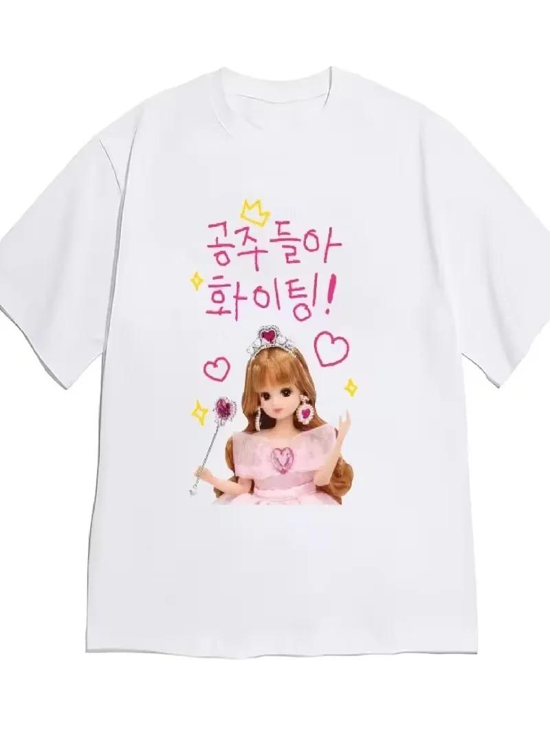 

2026 Unisex Korean Alphabet Hangul Casual Top Daily Wear Blouse Spring Summer Korean Language Learning Apparel Aesthetic Clothes S