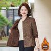 Velvet Jacket for Mature Women: Warm, Stylish Winter Top with Prints