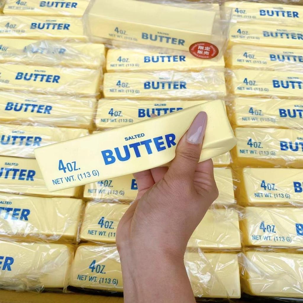 Slow Rising Squishy,Taba Squishy, Stress Balls,Stress Relief & Fidget Toys for ADHD,Party Favor Gift (Butter Stick-1pcs)