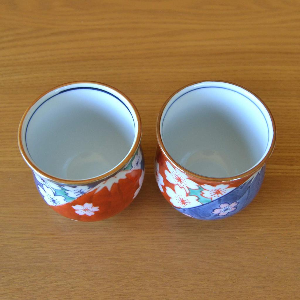 Stylish Arita Ware Fuji and Nabeshima Fuji Perfect for a Gift Made In Mt. Teacups, Couple. Boxed. Japan.