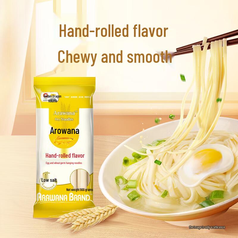 Jinlongyu Egg Noodles