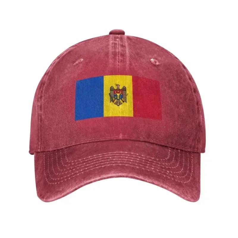 Custom Fashion Cotton Flag Of Moldova Baseball Cap Women Unisex Adjustable Adult Dad Hat Summer Baseball Cap