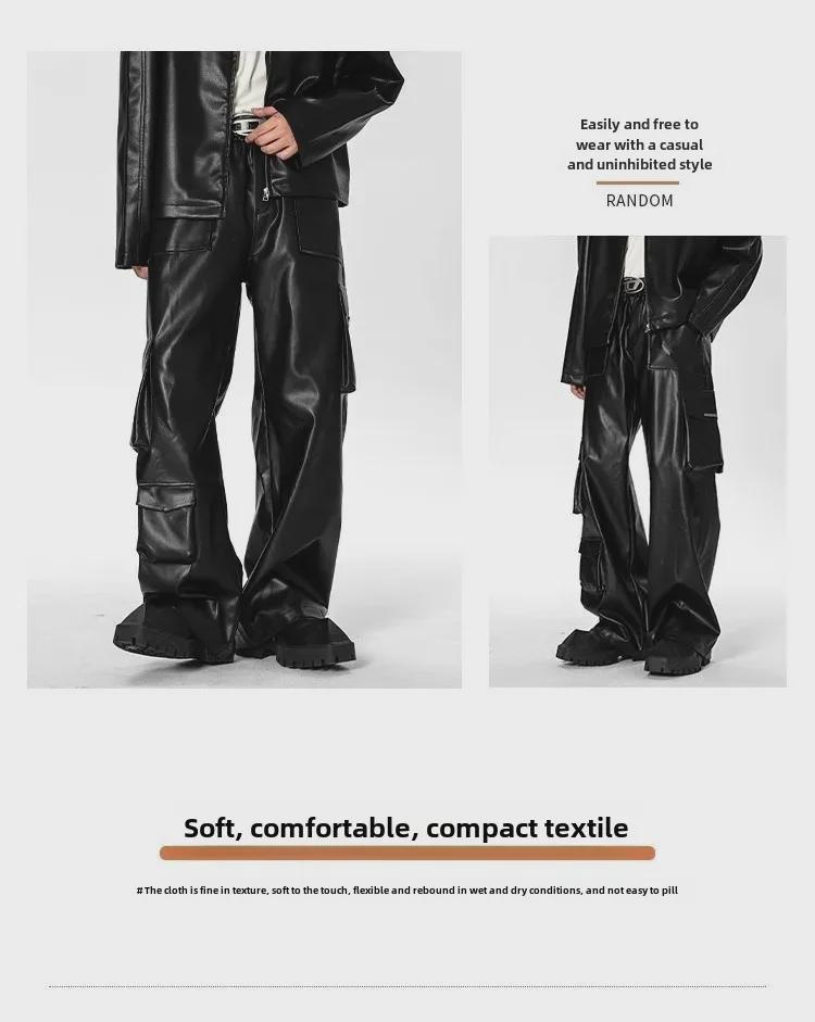 Men's Street Punk Leather Multi-Pocket Casual Pants - Spring/Autumn Trend