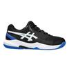 Childrens/Kids Dedicate 8 Tennis Shoes