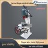 Woodworking Vertical Single-Shaft Mortising Machine CN Plug (adapter Included)