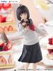 Furyu Petty Citizen Series TENITOL Yuki Osanai, approximately 190mm tall, non-scale, pre-painted, ATBC-PVC figure, AMU-TNL0125