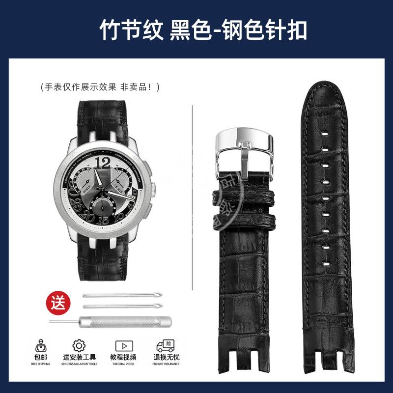 21mm For Swatch YRS Series Cow Leather Strap YRS403 412 402G Curved End Bands Watch Chain Men's Watch Band Bracelet with Tools