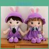Plush Princess Doll With Pp Cotton Filling For Bedtime Comfort And Gift For Girls