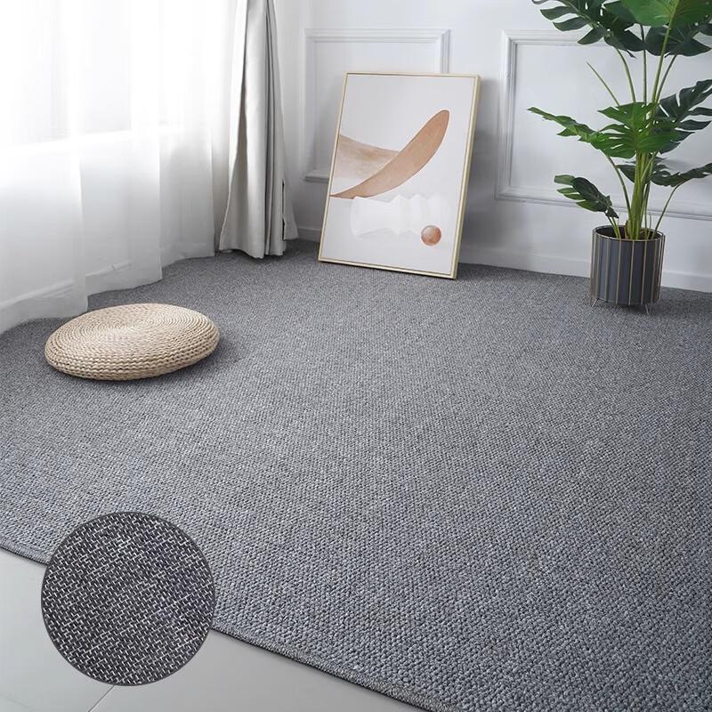 Ковер OEING для дома 40x60 cm