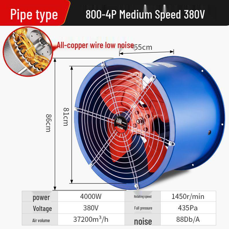 High Power Industrial SF Axial Exhaust Fan 220V/380V for Duct Ventilation & Kitchen Smoke Extraction