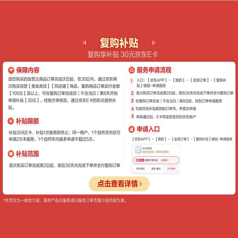 DR.WU Translucent Whitening & Spot Lightening Ampoule