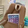 Contrast Color Middle School Student Schoolbag Large Capacity College Style Backpack with Coin Purse