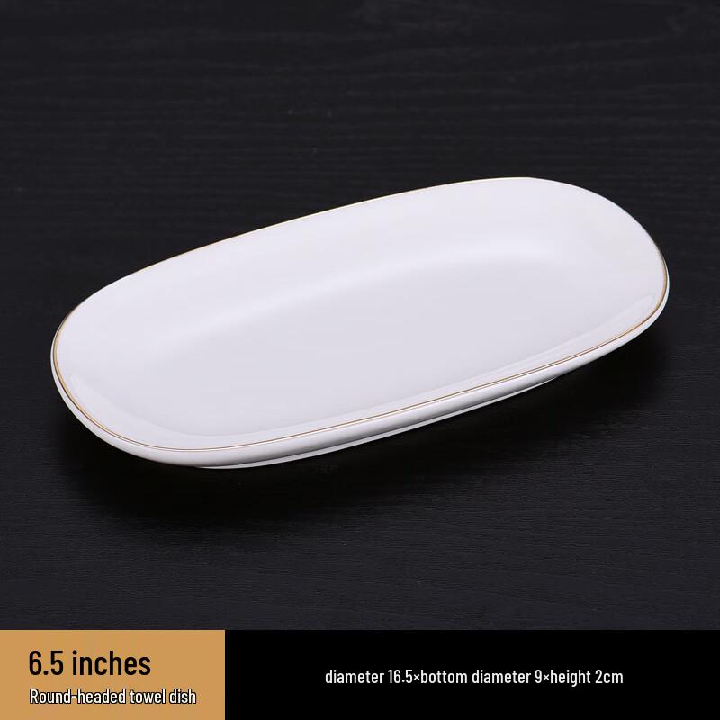 Gold Rim Ceramic Teapot