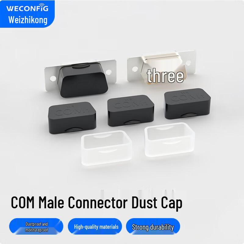 

COM Serial Port & VGA DB9 Dust Cover Cap