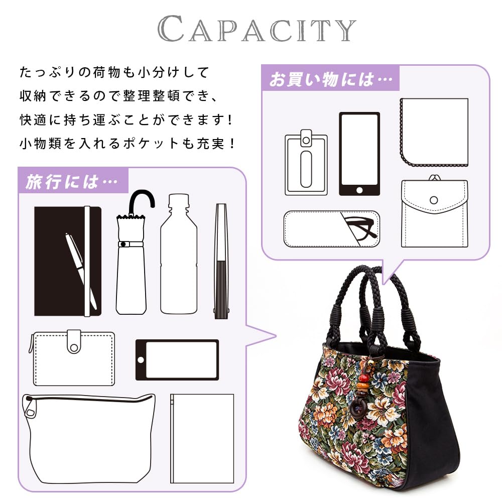 creare Kiki Women's Lightweight Zippered Tote Bag, Made in Japan, Japanese Style, Maroon Gobelin Weave, GO-13n (New Orchid) - A Perfect Gift for