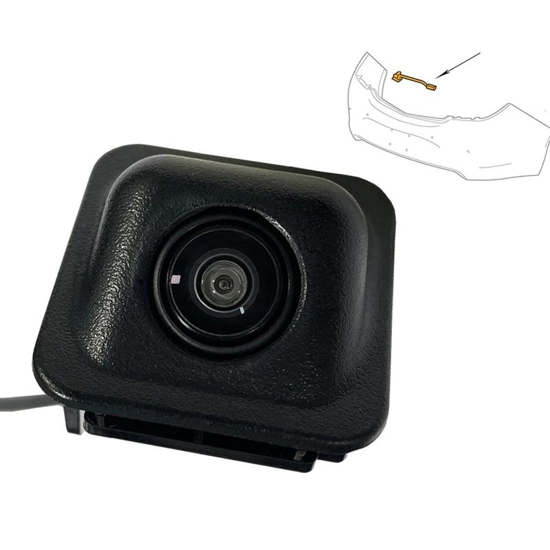 For Buick Regal 2014-2017 Reversing Auxiliary Rear View Camera 23323601