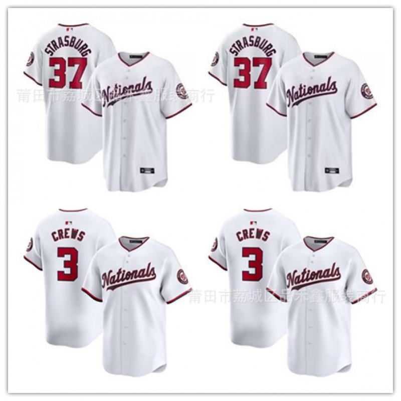 Mens Baseball Jersey White Crew Neck Embroidered Team Uniform Basketball Practice Casual Wear