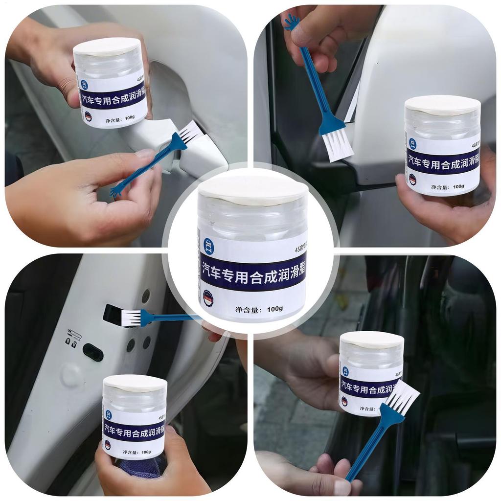 100g Car Sunroof Track Lubricating Grease Door Abnormal Noise Antirust Oil  for Window Trailer Motorcycle Bike Wheel Bearing
