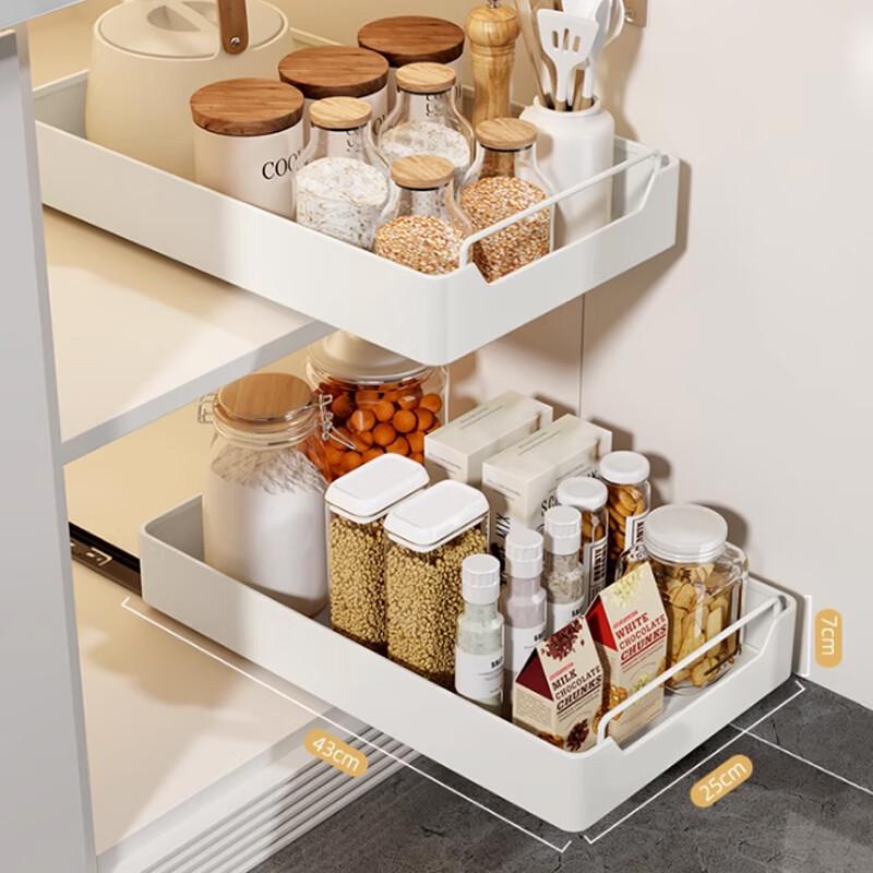 Yingbai Kitchen Pull-out Drawer Organizer