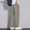 MARK FAIRWHALE Men's Ice Silk Straight-Leg Casual Pants