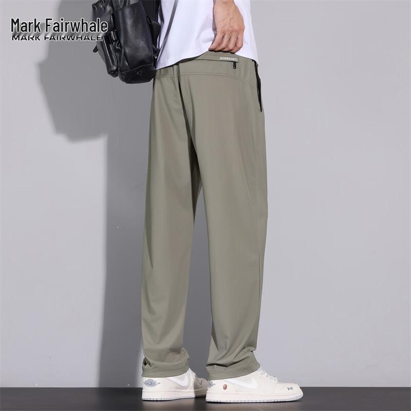 MARK FAIRWHALE Men's Ice Silk Straight-Leg Casual Pants