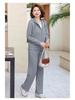 Traje Deportivo Casual de Primavera y Otoño 2025: Conjunto de dos piezas de cárdigan y sudadera para mujeres de mediana edad