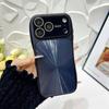 Applicable iPhone17ProMAX Mobile Phone Case Aurora Laser Corning Apple 16 Small Waist Anti-drop Protective Case 15