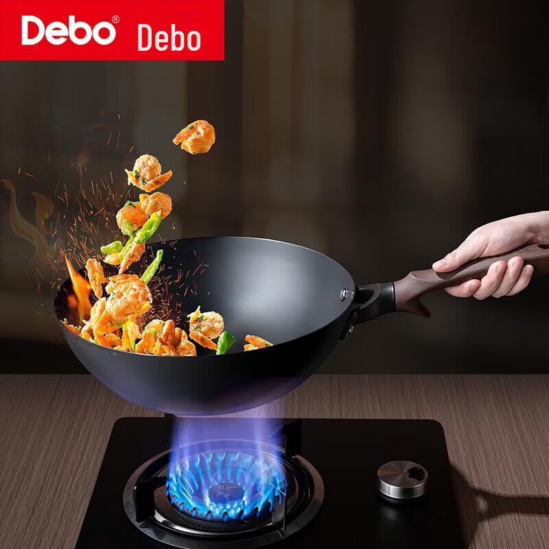 Debo Zenas 28cm Fine Iron Wok