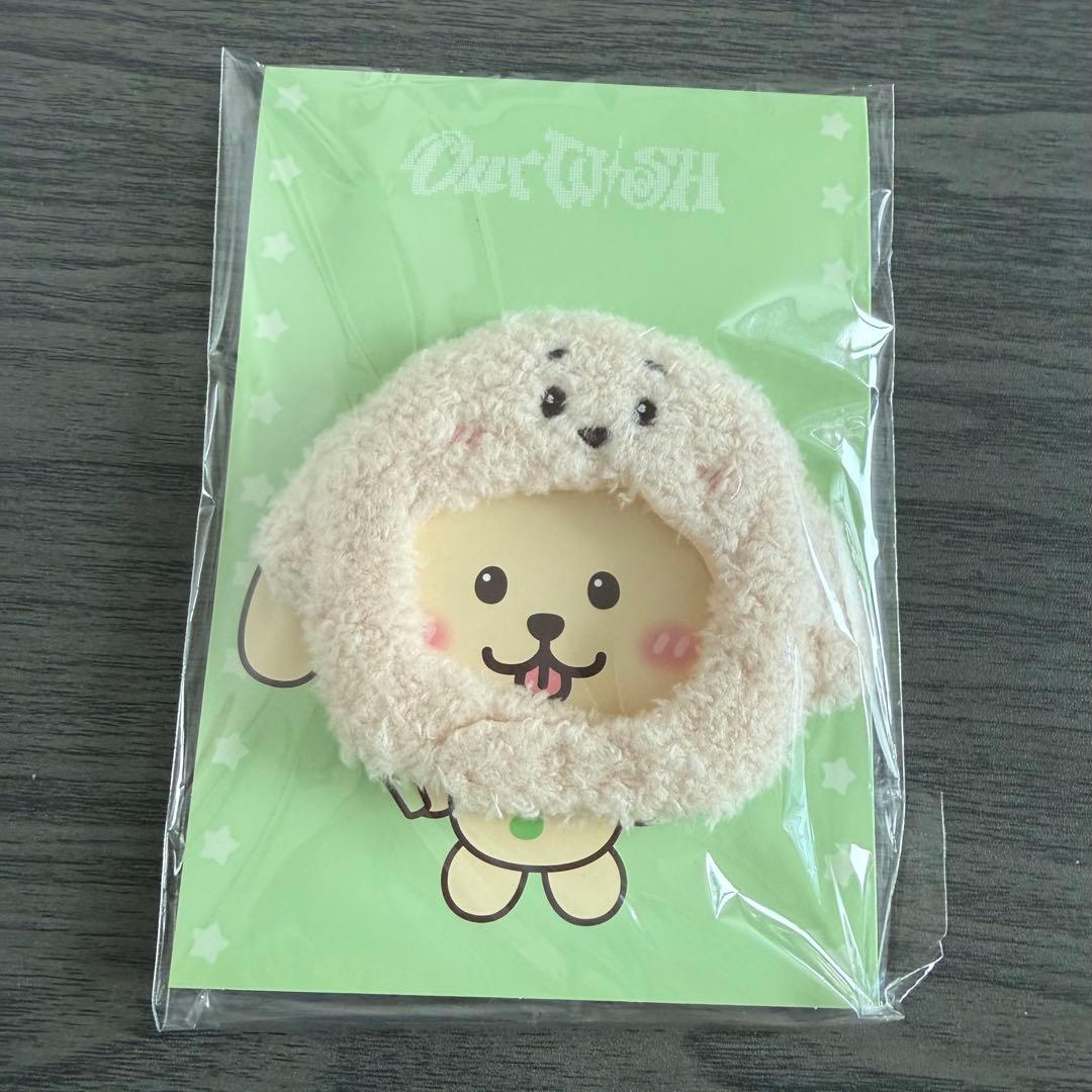 [USED] NCTWISH Jaehee Dent River Doll Hat Keychain Unconventional MD