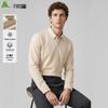 FIRS Men's Modal Brushed Long-Sleeve Business Casual Shirt