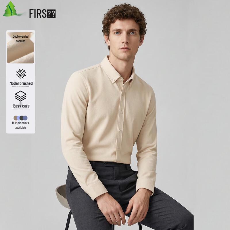 FIRS Men's Modal Brushed Long-Sleeve Business Casual Shirt