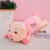 60-120CM Giant Lovely Soft Down Cotton Pig Plush Toy Stuffed Pink Pig Doll Lying Plush Piggy Pillow Birthday Gift for Girlfriend