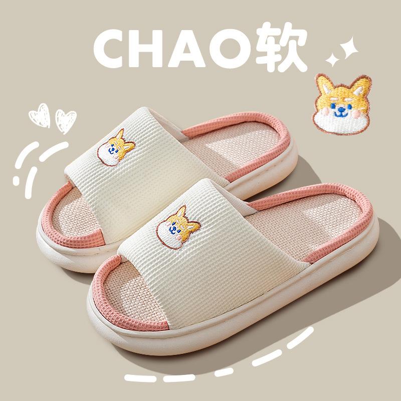 

Linen slippers women s spring and autumn four seasons indoor household cotton and linen thick bottom home non-slip summer men 36-37 [suitable for sizes 35-36]