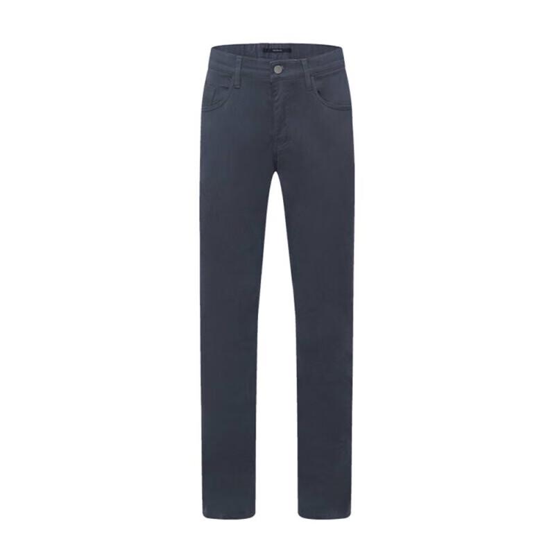 Navigare Men's Warm Straight-Leg Trousers