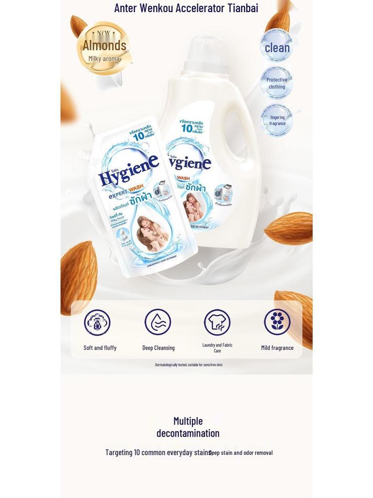 Detersivo Concentrato Profumato per Bucato Xijing Importato dalla Thailandia 600ml – Rimozione Profonda delle Macchie, Profumo a Lunga Durata