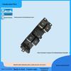 Driver's Side Window Lift Switch for Dongfeng Fengguang 580 - Models 3746050-SC01, 3746060-SC01