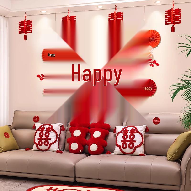 Wedding Room Decoration Set: Bride & Groom Sofa Background with Double Happiness Flower Pull