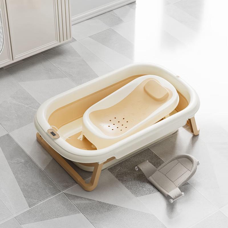 JINGRUIXIANG Foldable Baby Bathtub