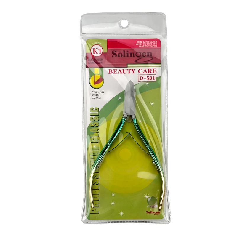 Stainless Steel D501 Cuticle Remover Scissors - Nail & Hand Care Scissors for Ingrown Nails & Manicure