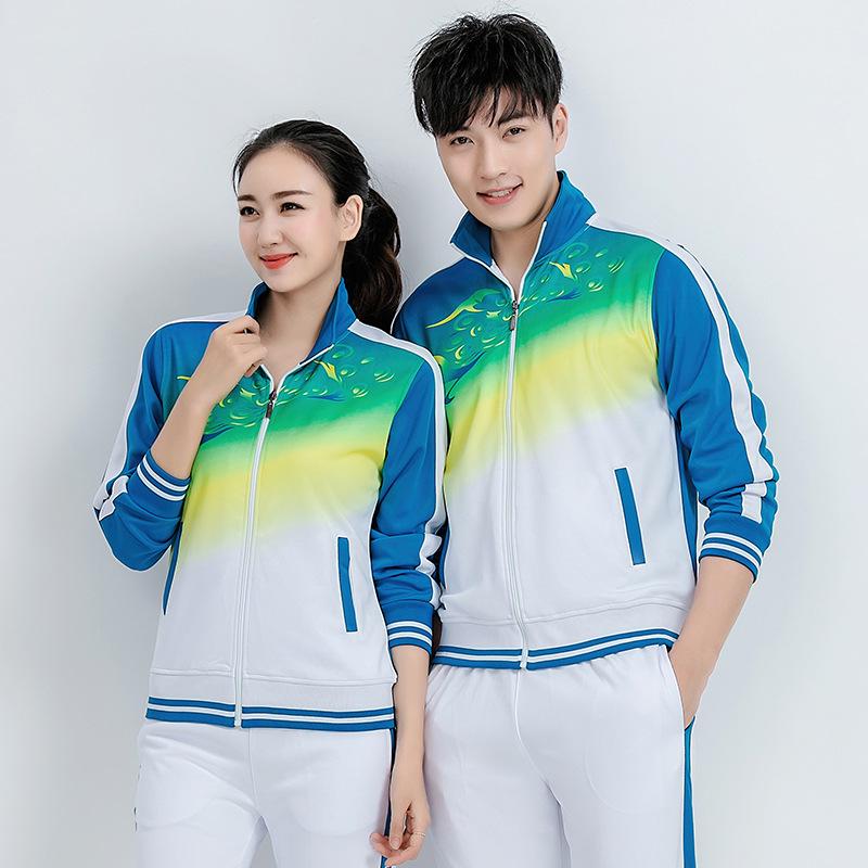 Silk Long Sleeve Sports Suit - Spring & Autumn, Plus Size, Middle-Aged & Elderly Square Dance/Fitness Wear