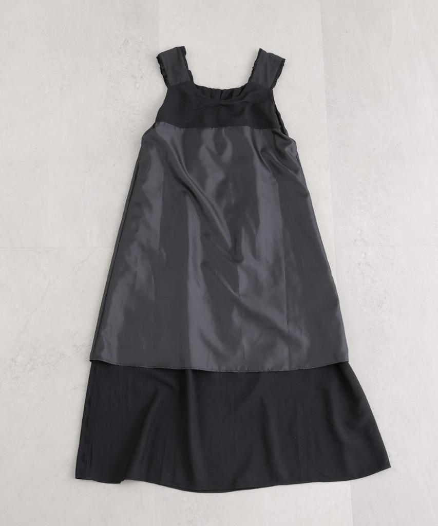 Gathered Sleeve Flare Size F [Nano Universe] Dress, Women's, 140, Green, 673-6119324