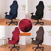 Esports Elastic Chair & Armrest Dustproof Cover, Milk Silk Universal Fit