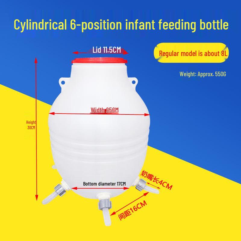 

Suckling Piglet & Lamb Multi-Nipple Milk Feeder