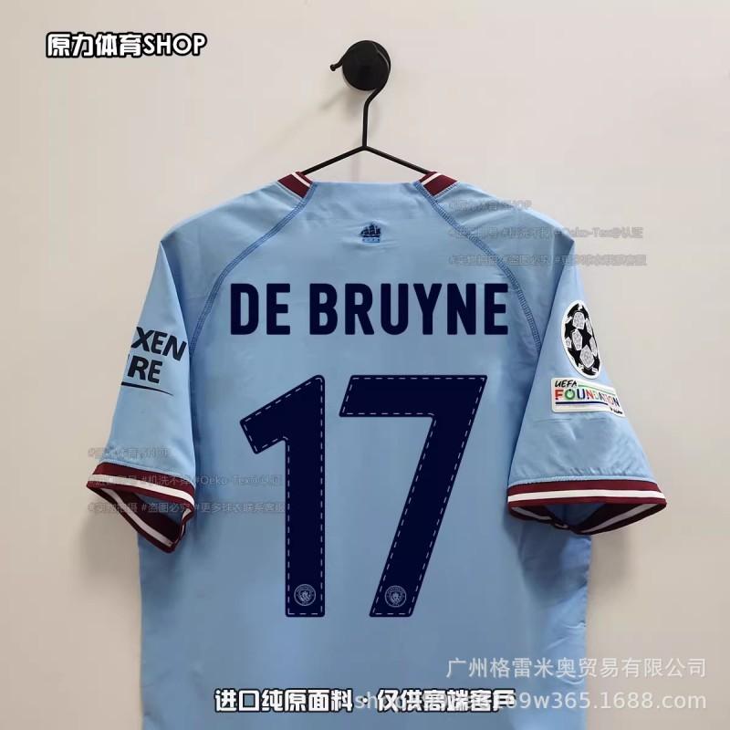 Mens Soccer Jersey Set Short Sleeve Breathable Mesh Performance Sportswear Football Training Match