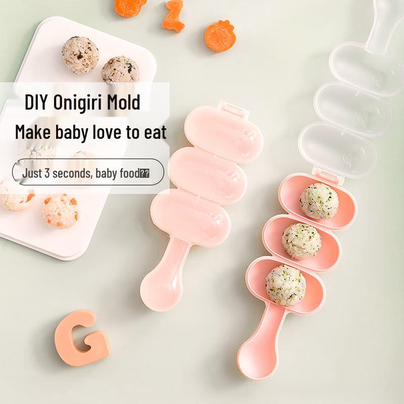 Magic Kitchen Baby & Baking Essential Tools