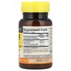Brain Power With Sage Extract, 60 Capsules