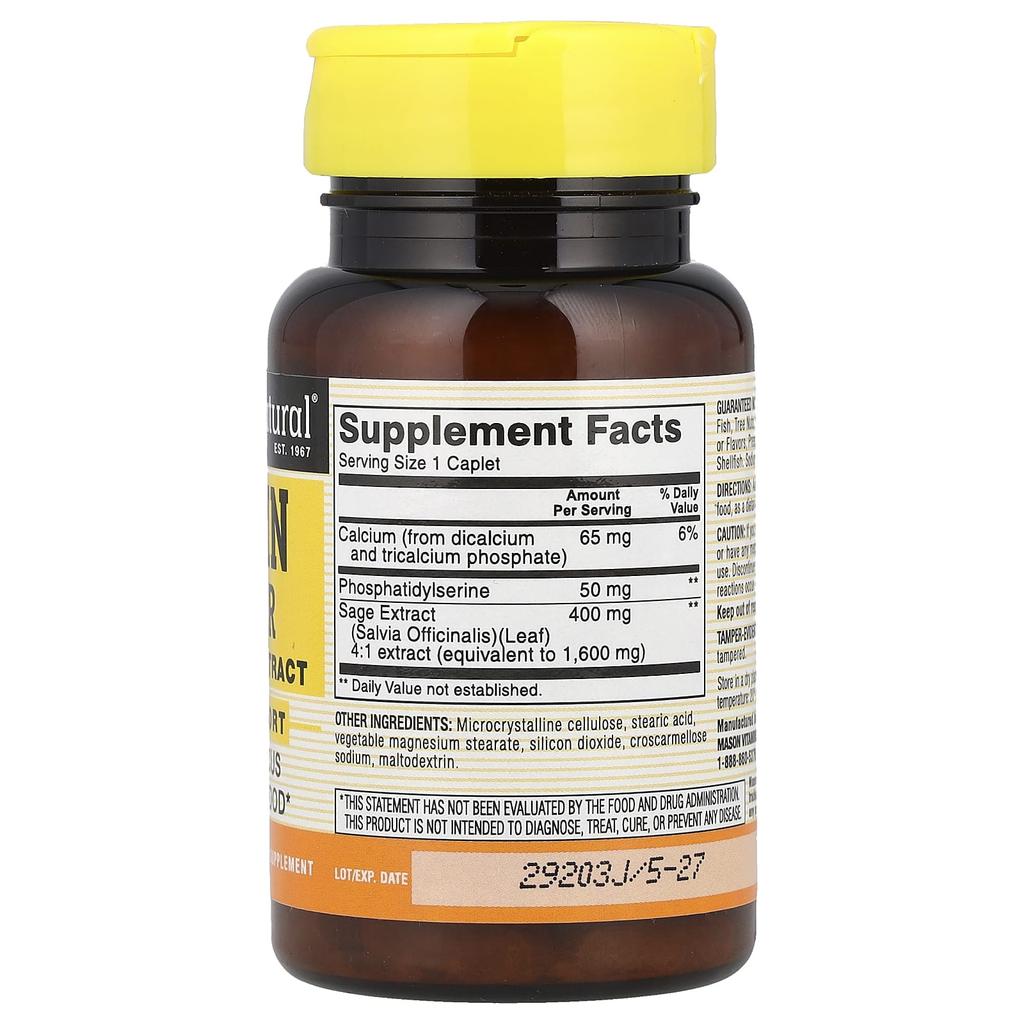 Brain Power With Sage Extract, 60 Capsules