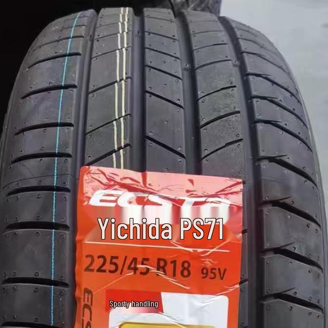 

Шина Kumho PS71 225/45R18 95V
