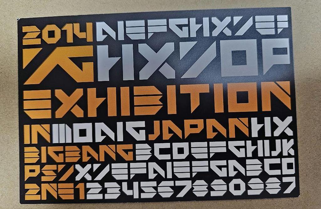 [USED] YG Exhibition in Japan BIGBANG autographed card