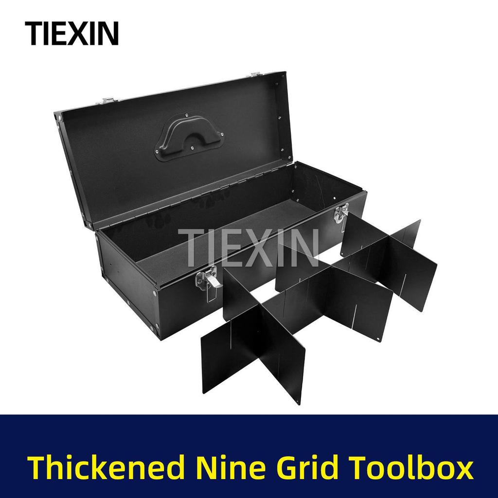 Neun-Fächer-Handwerkzeugkasten aus Eisen: Stabile Aufbewahrungslösung für Werkzeuge (Modell 07311)